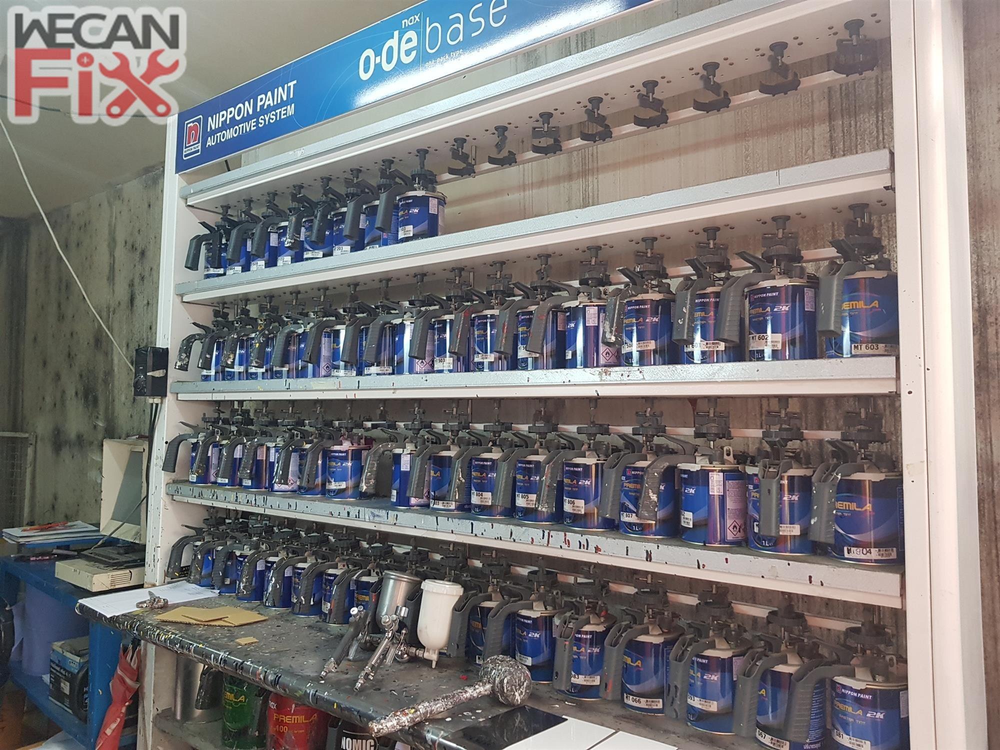 ห้องผสมสี