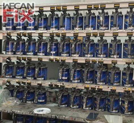 ห้องผสมสี