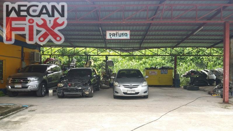 ที่จอดรถรอส่งคืนลูกค้า