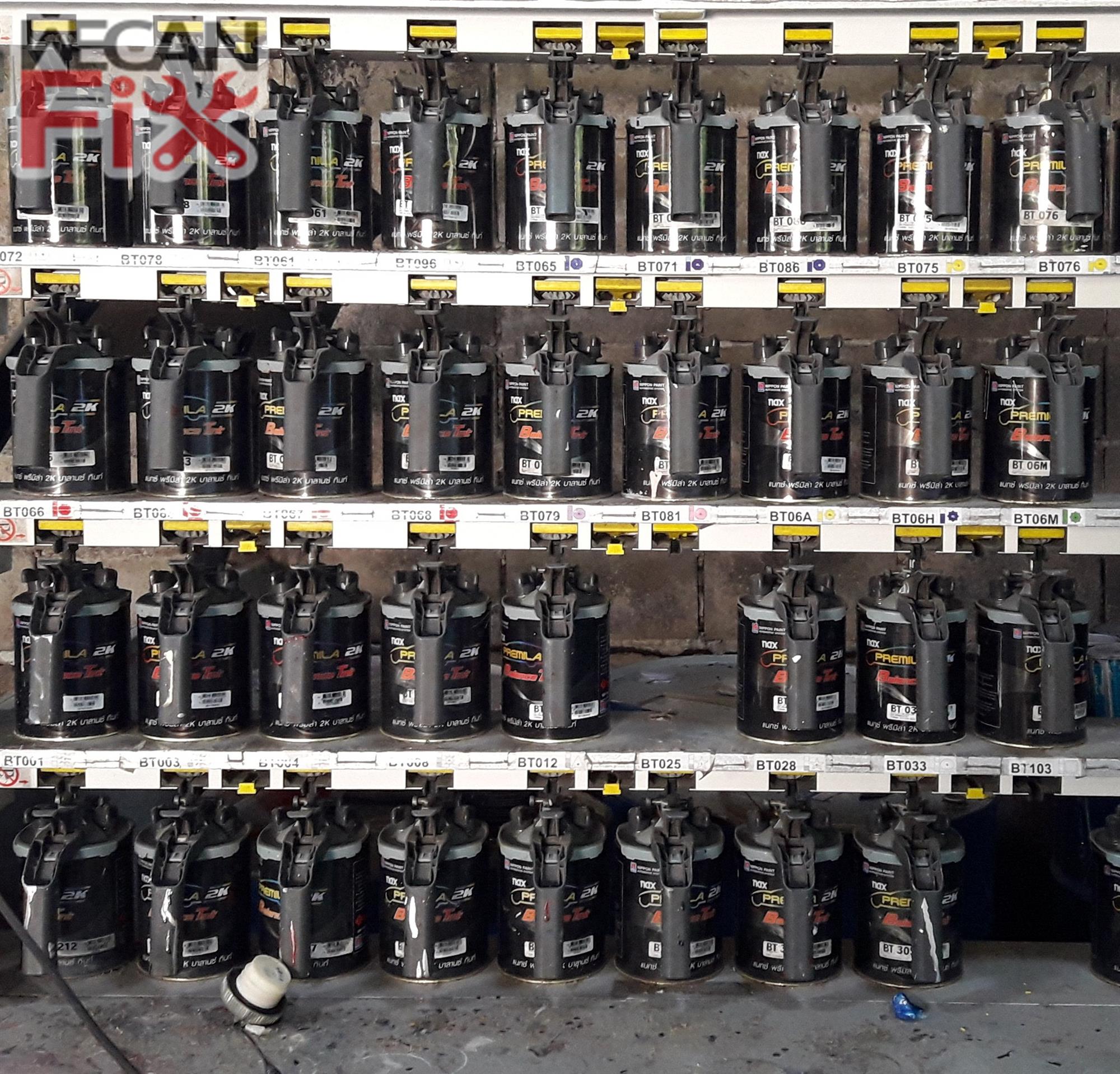 ห้องผสมสี