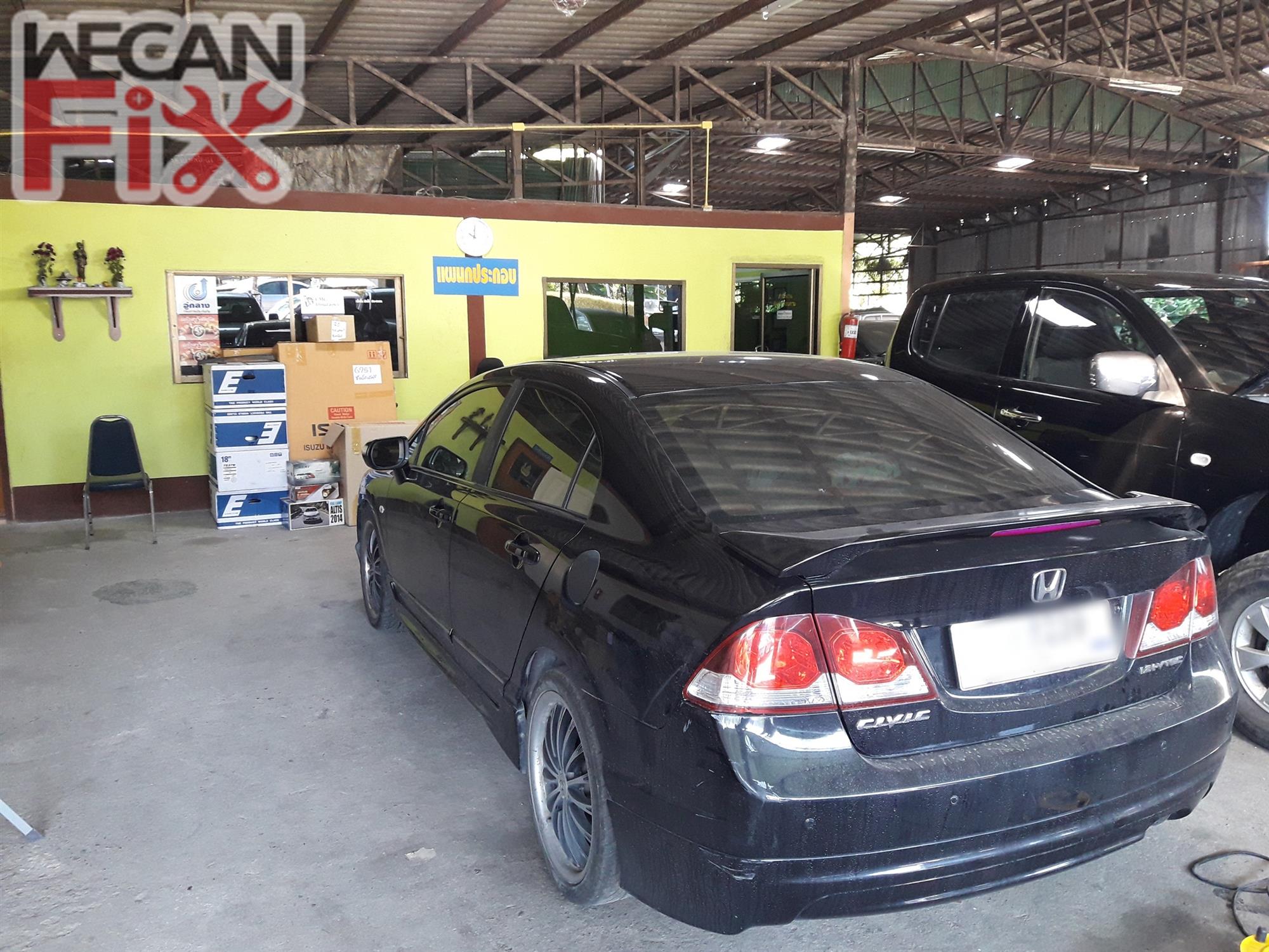 ที่จอดรถรอส่งคืนลูกค้า