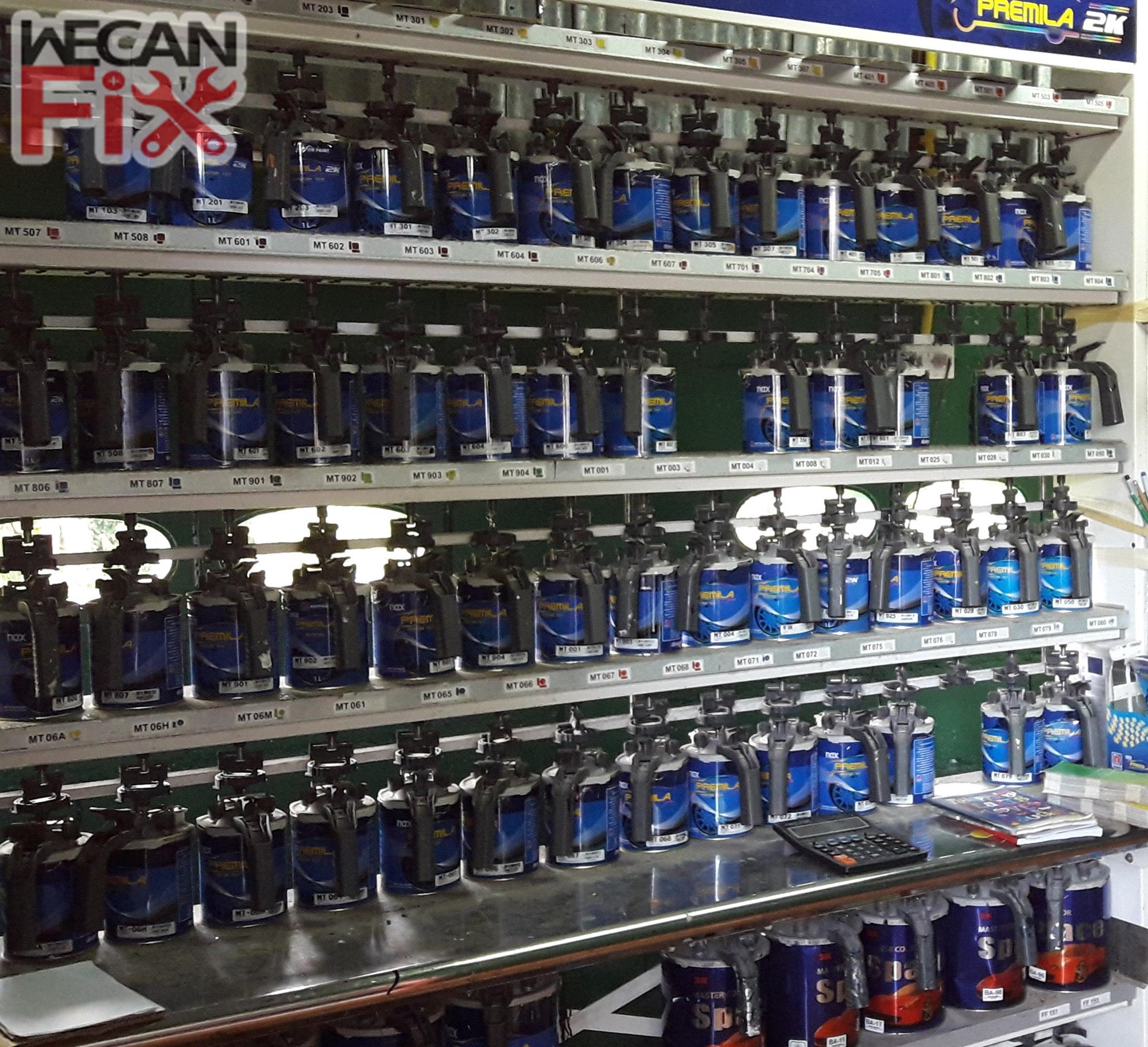 ห้องผสมสี