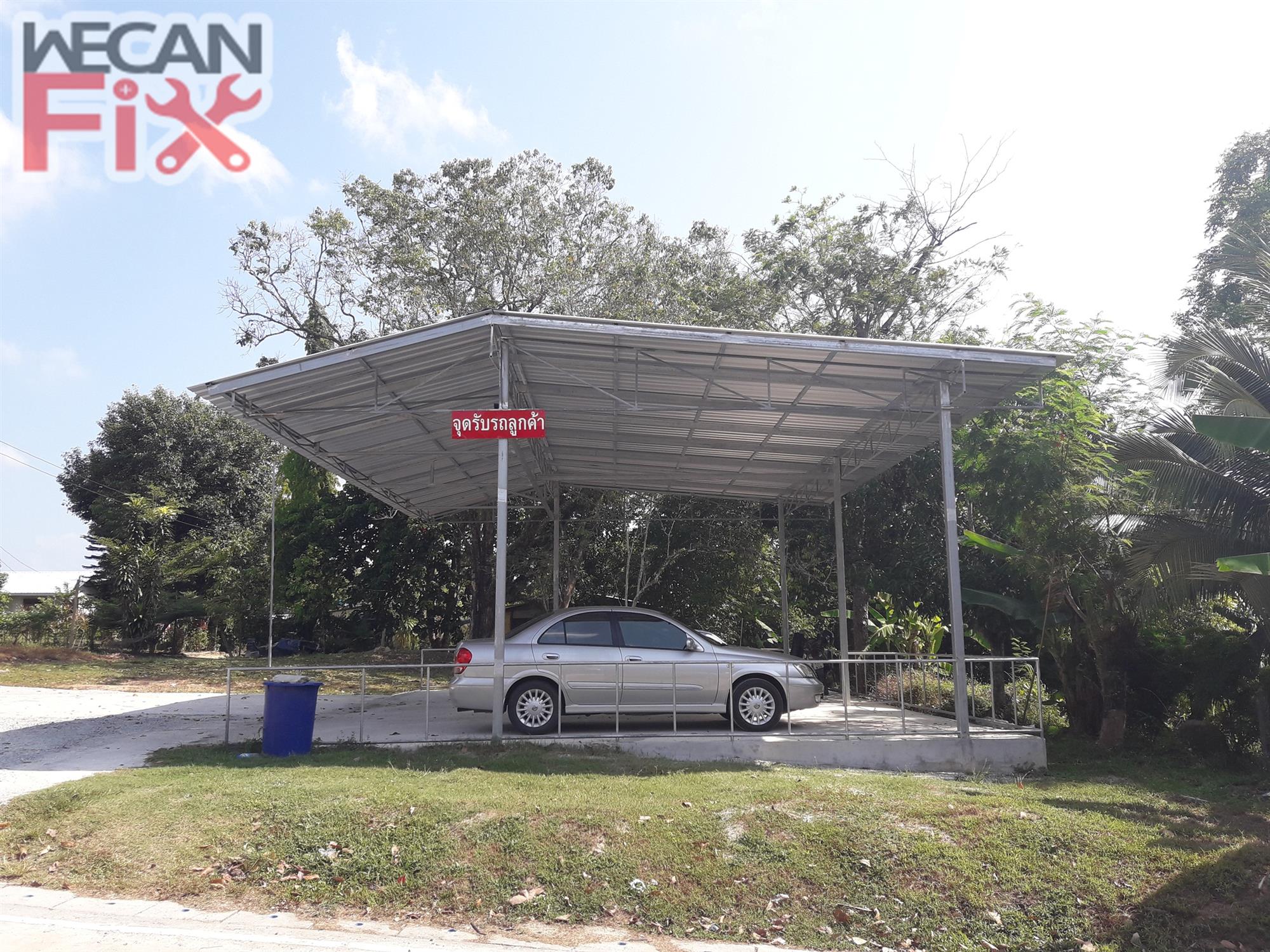 ที่จอดรถรอส่งคืนลูกค้า