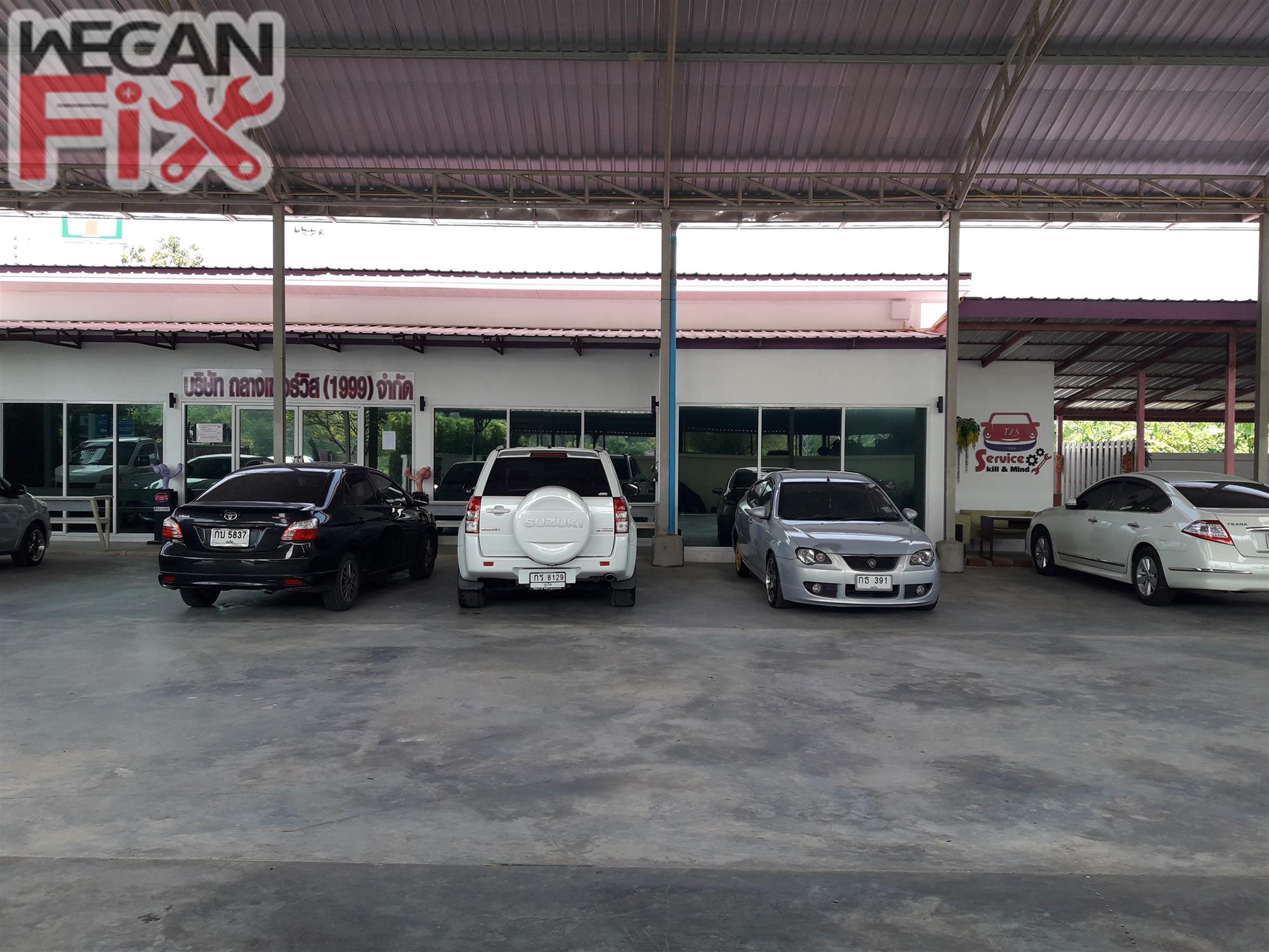 ที่จอดรถรอส่งคืนลูกค้า