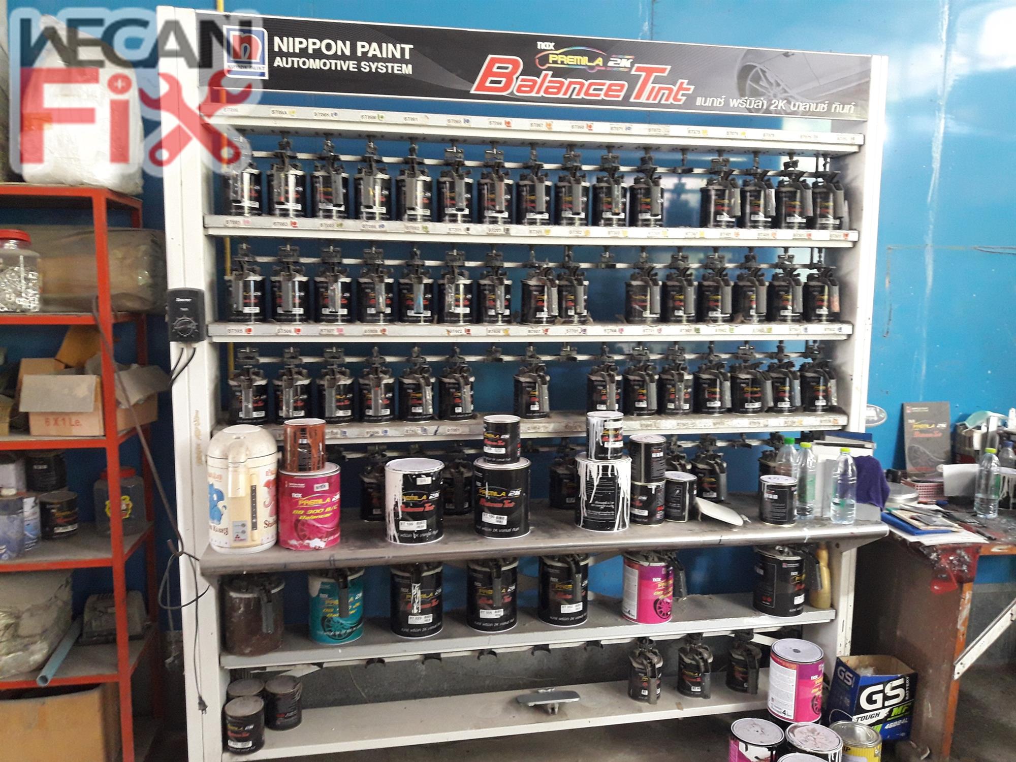 ห้องผสมสี