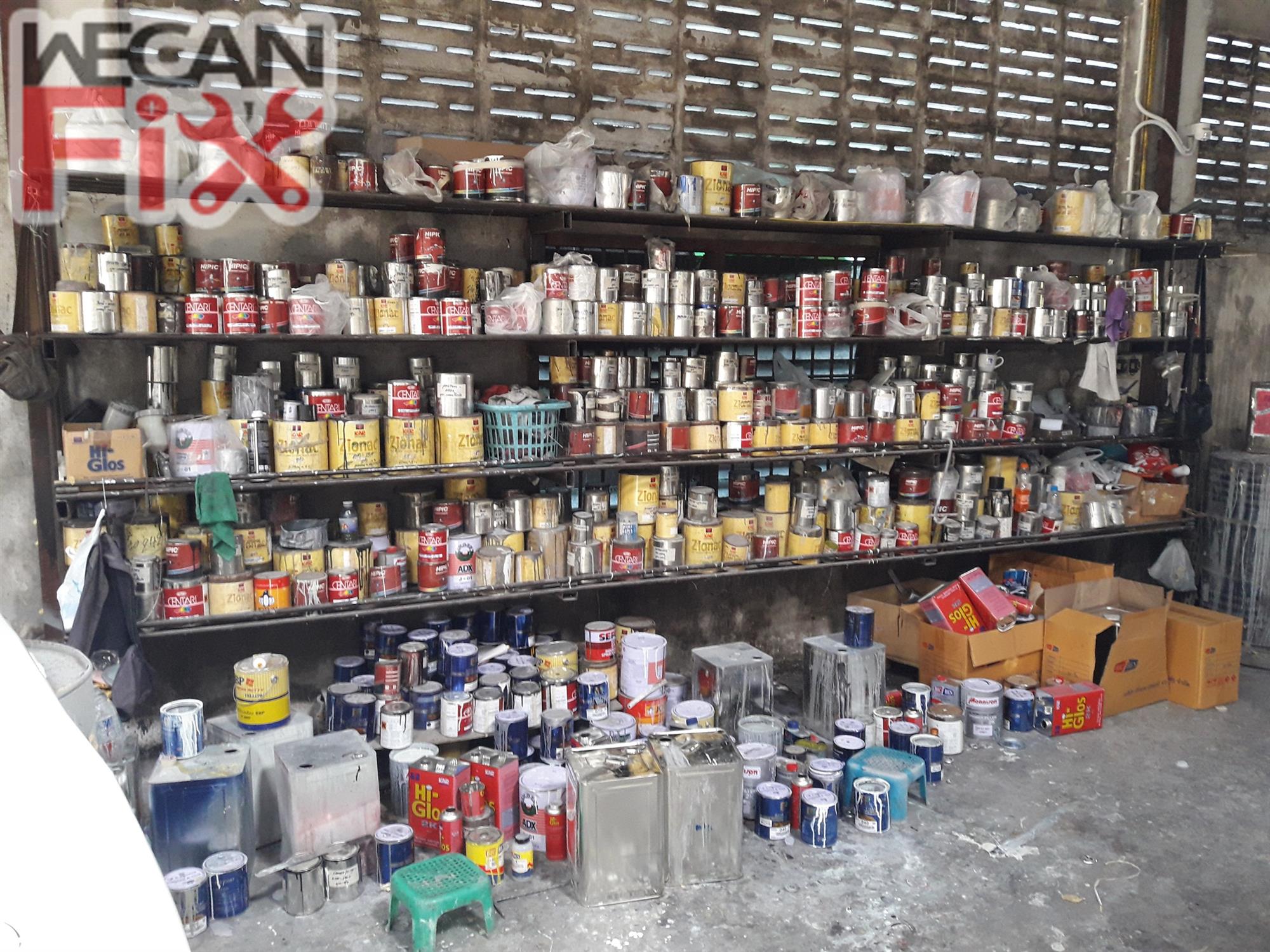 ห้องผสมสี