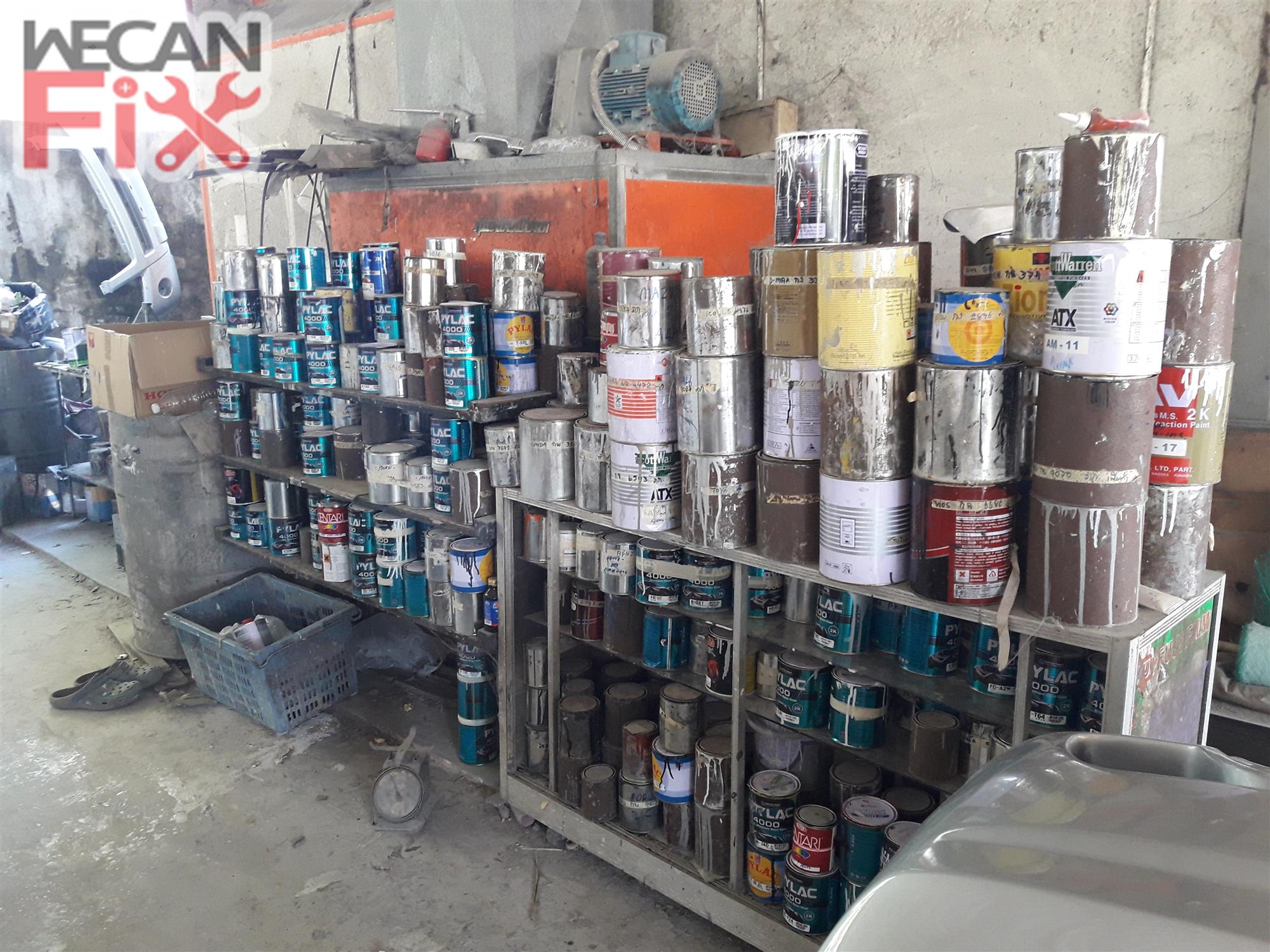 ห้องผสมสี