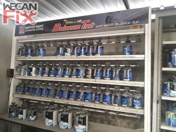 ห้องผสมสี