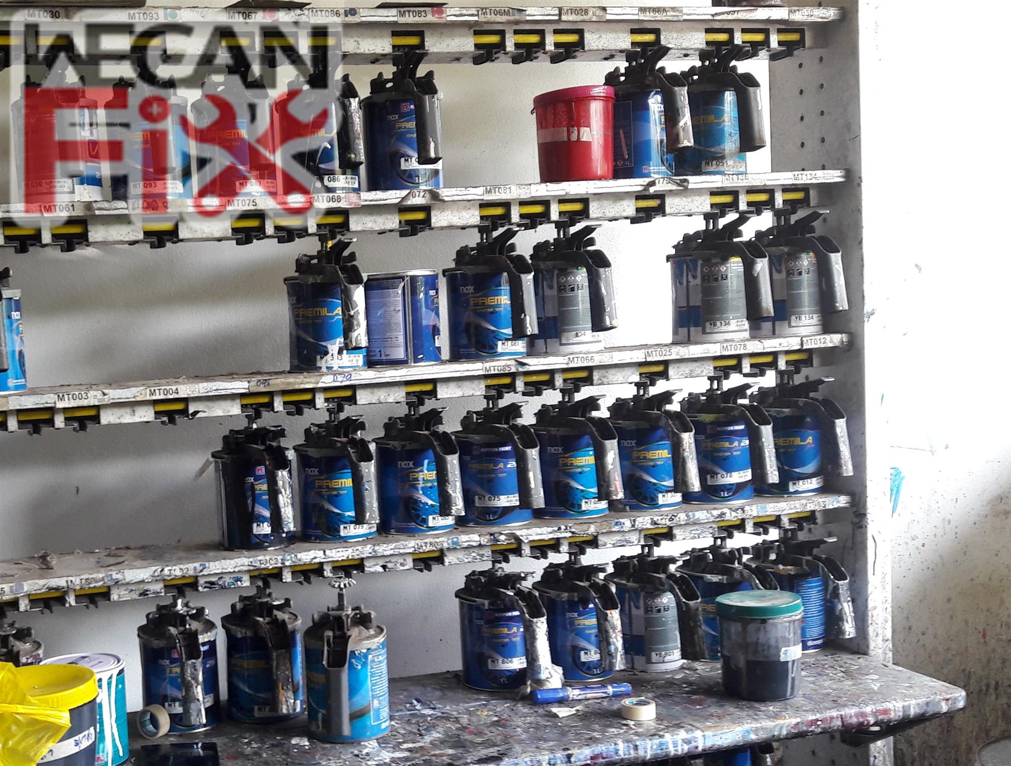 ห้องผสมสี