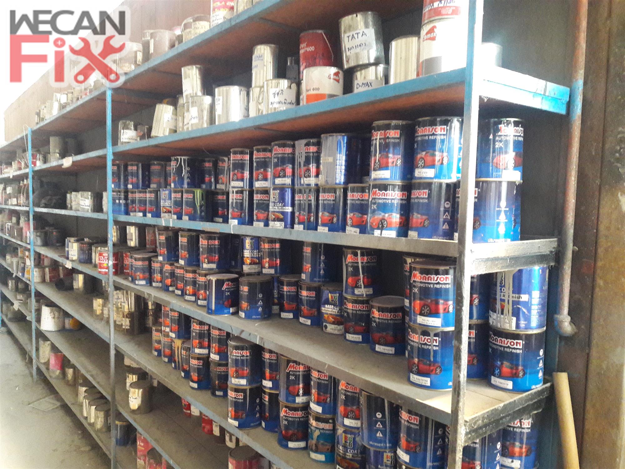 ห้องผสมสี