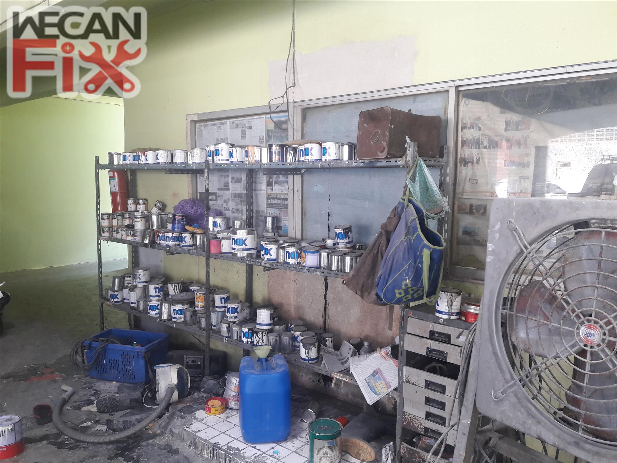 ห้องผสมสี