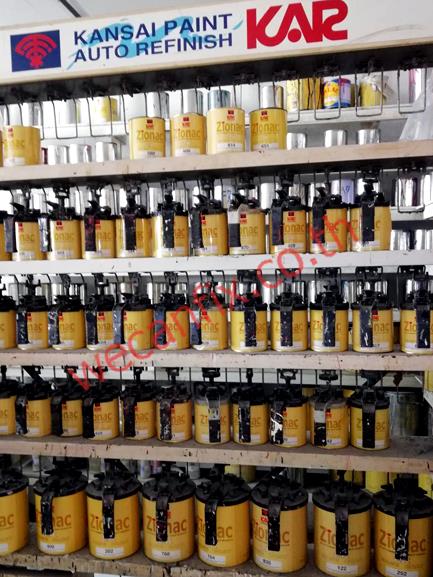 ห้องผสมสี