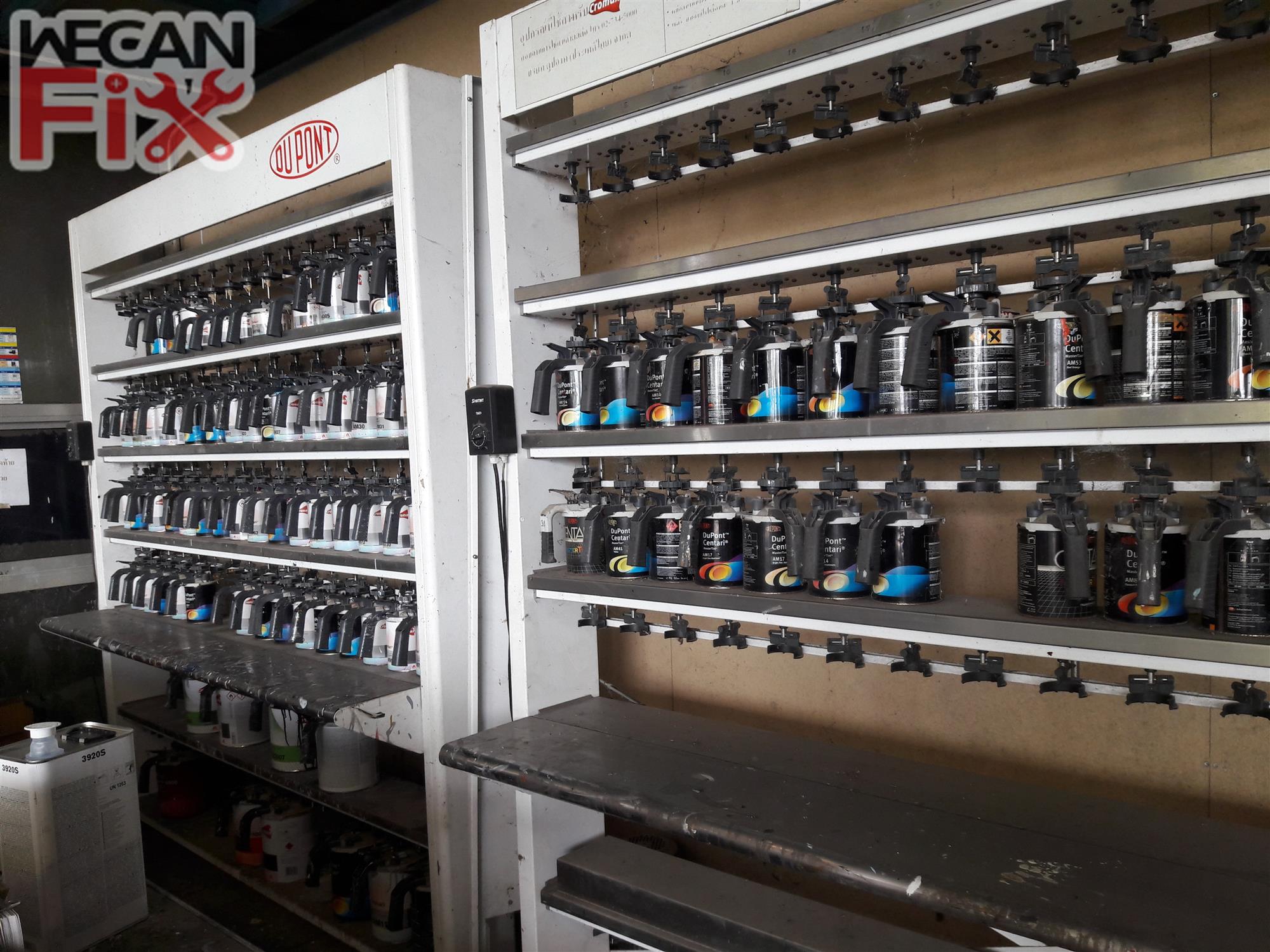 ห้องผสมสี