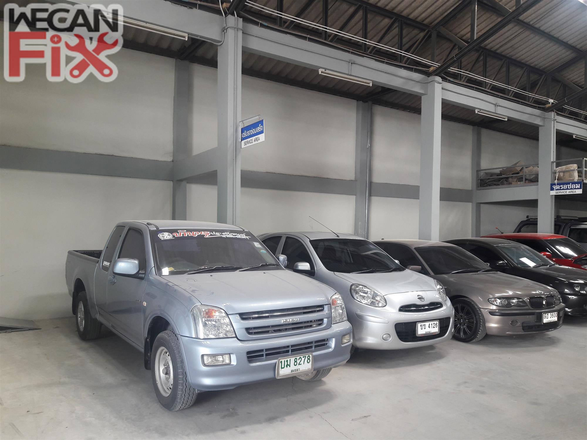 ที่จอดรถรอส่งคืนลูกค้า