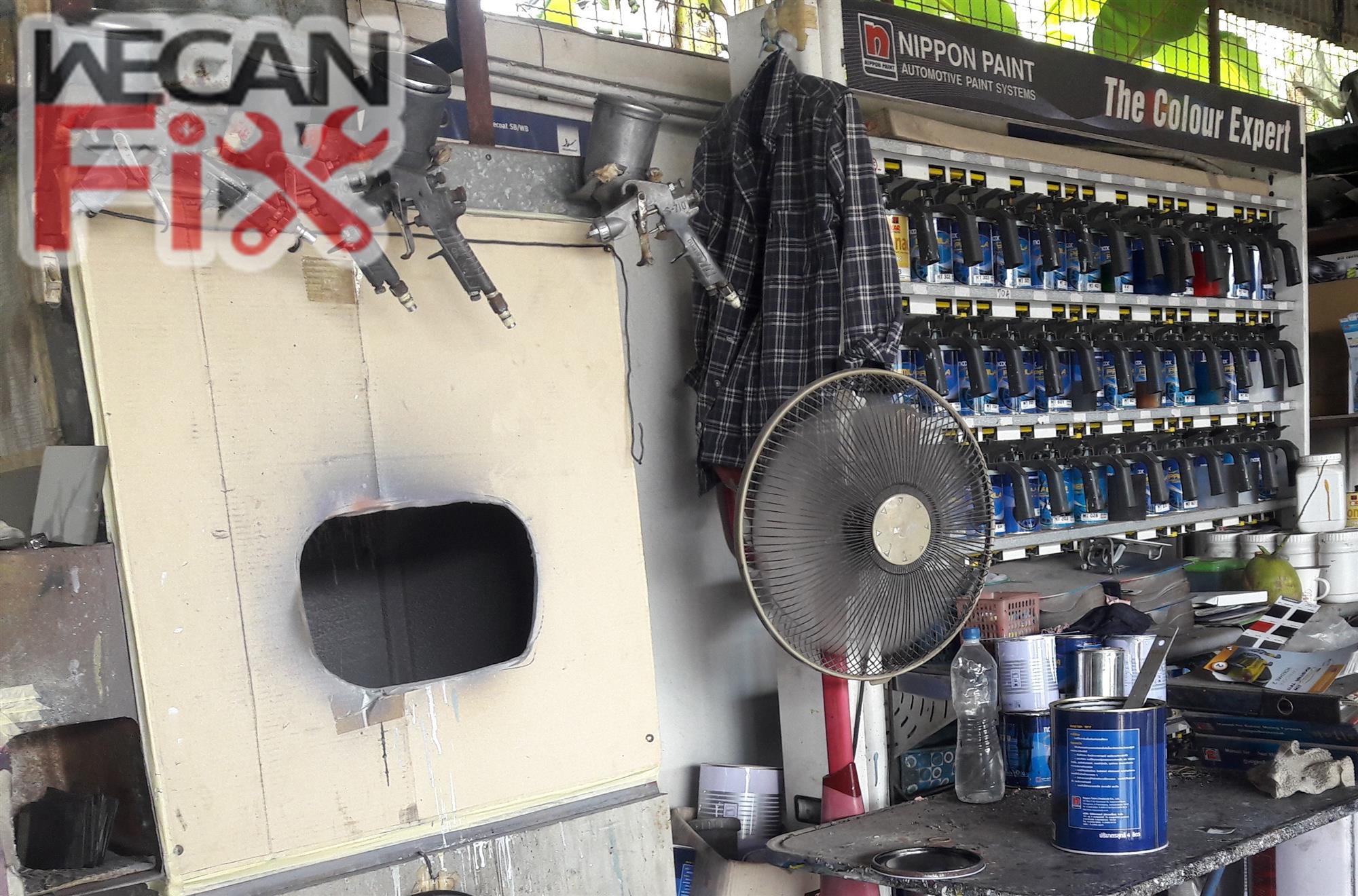 ห้องผสมสี