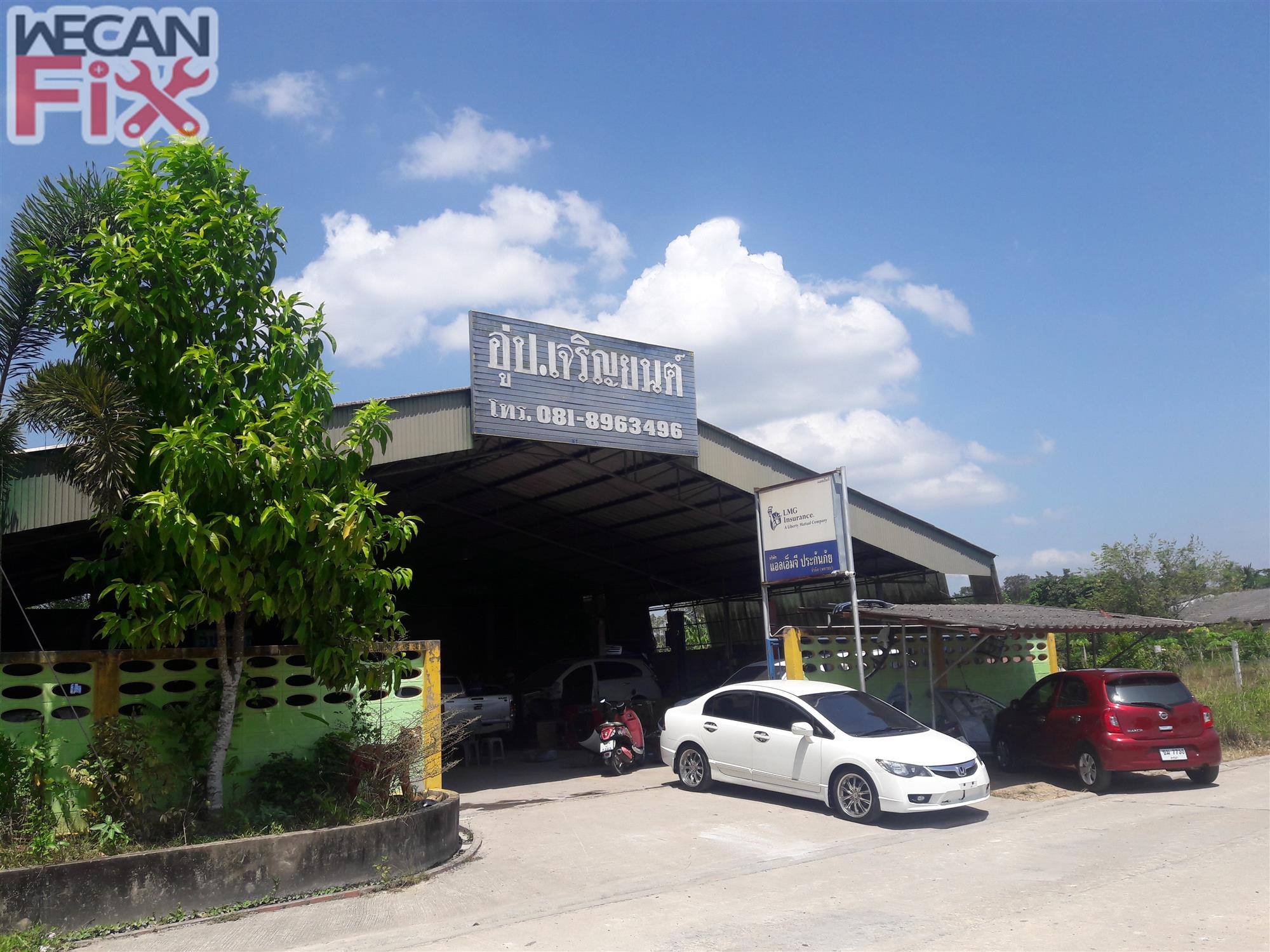 ที่จอดรถรอส่งคืนลูกค้า