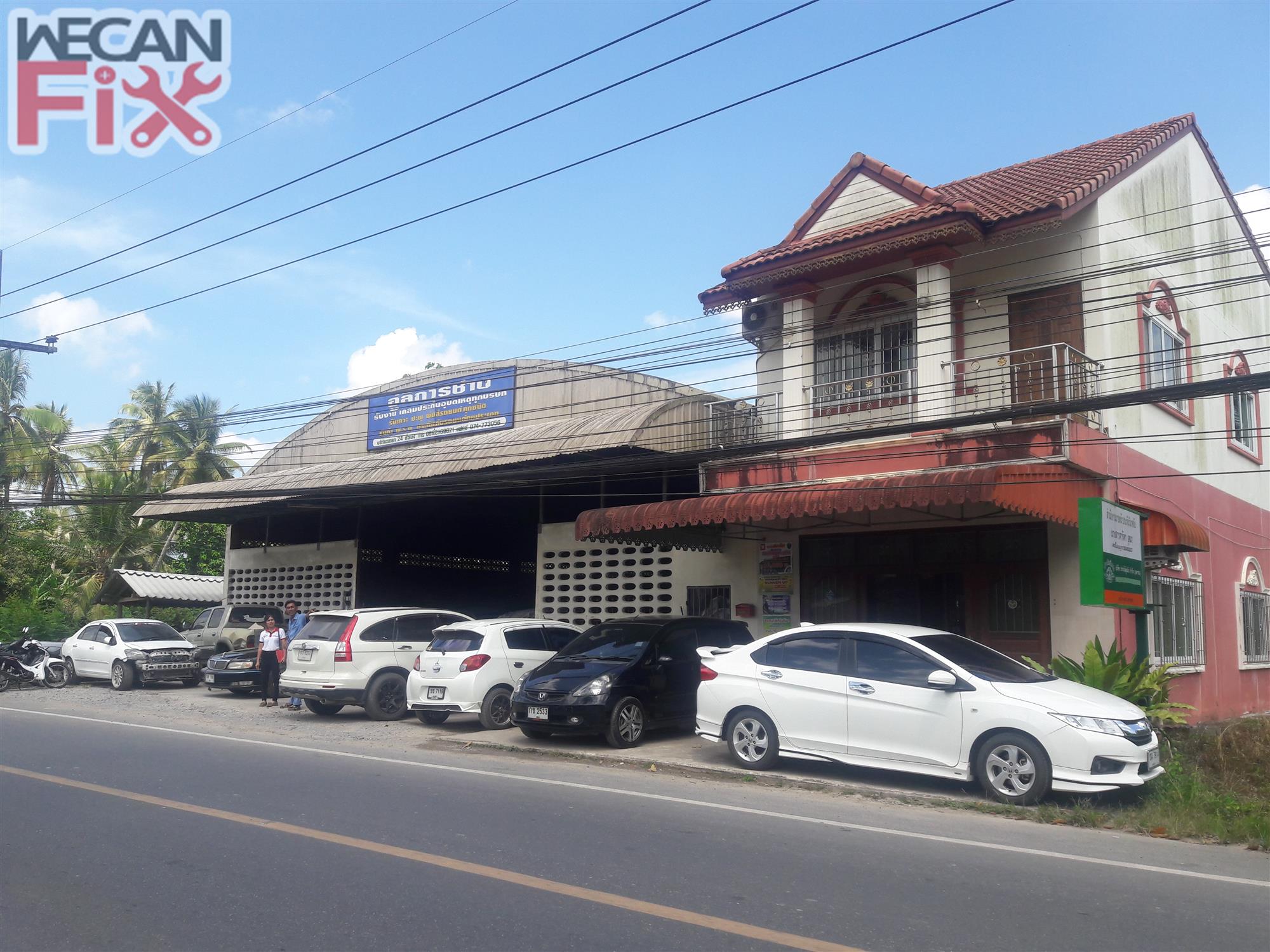 ที่จอดรถรอส่งคืนลูกค้า