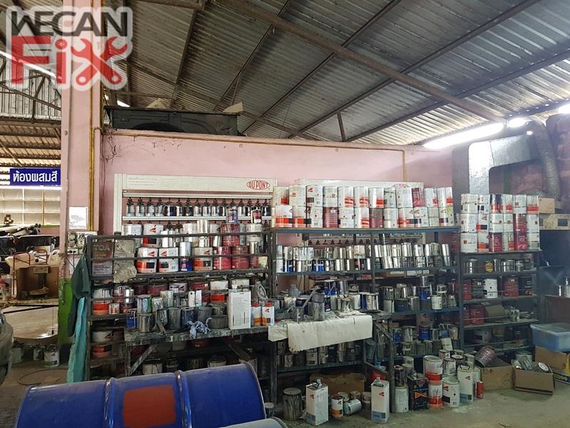 ห้องผสมสี