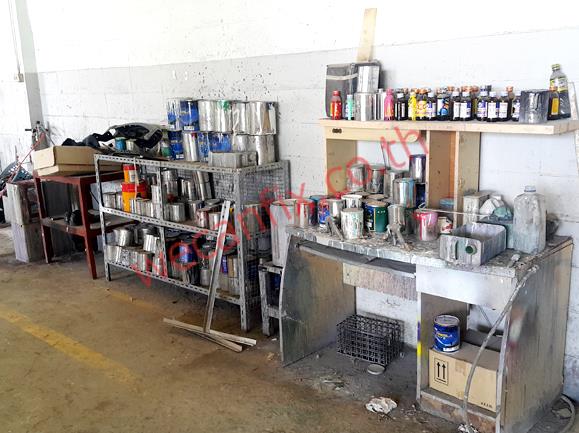 ห้องผสมสี