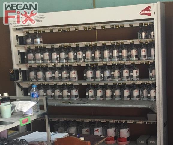 ห้องผสมสี