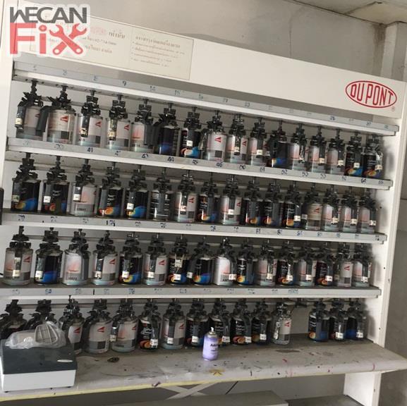 ห้องผสมสี