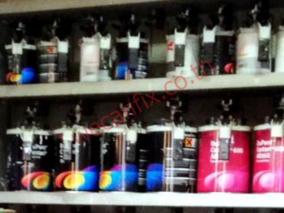 ห้องผสมสี