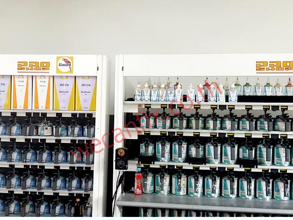 ห้องผสมสี