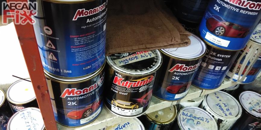 ห้องผสมสี