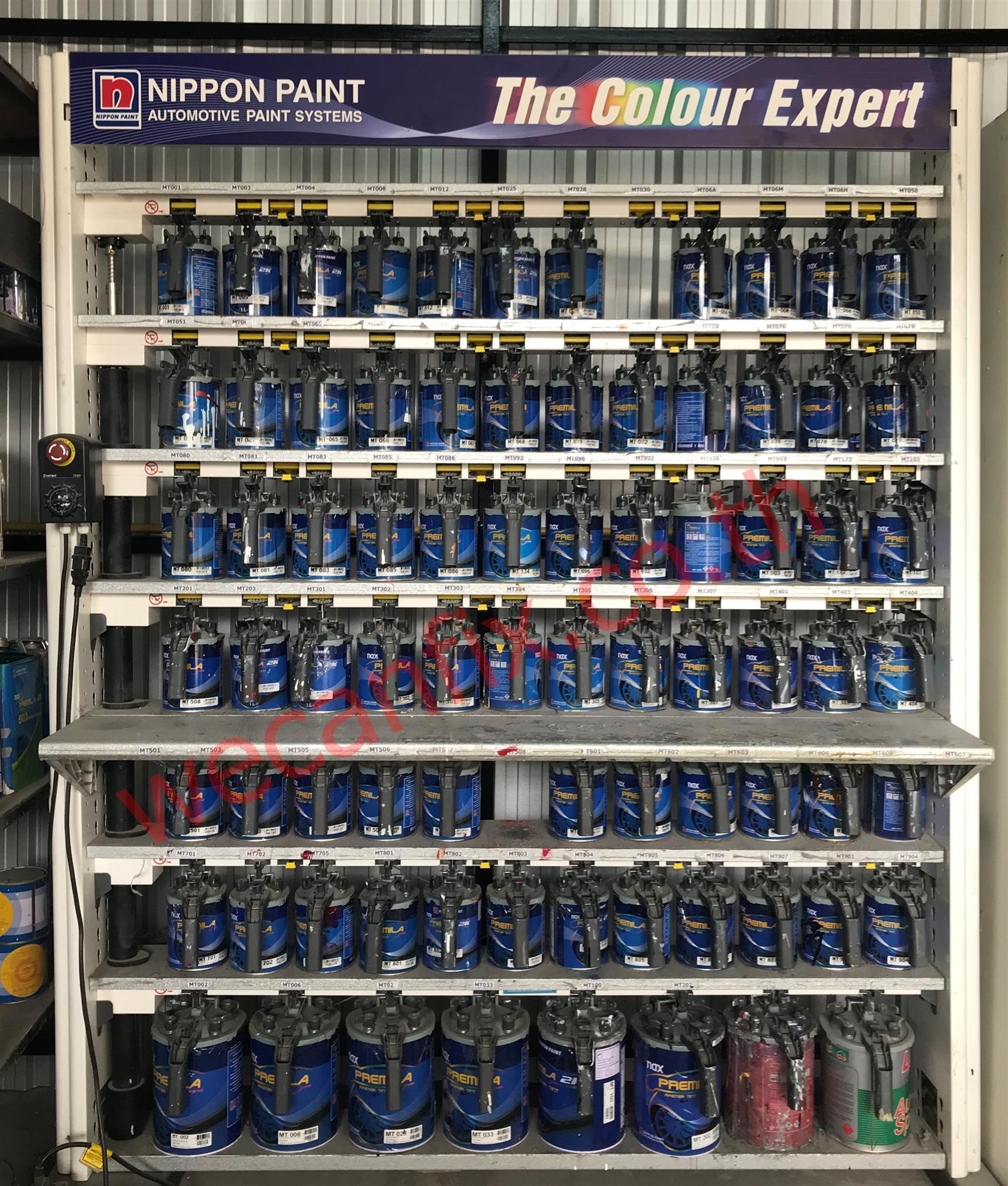 ห้องผสมสี