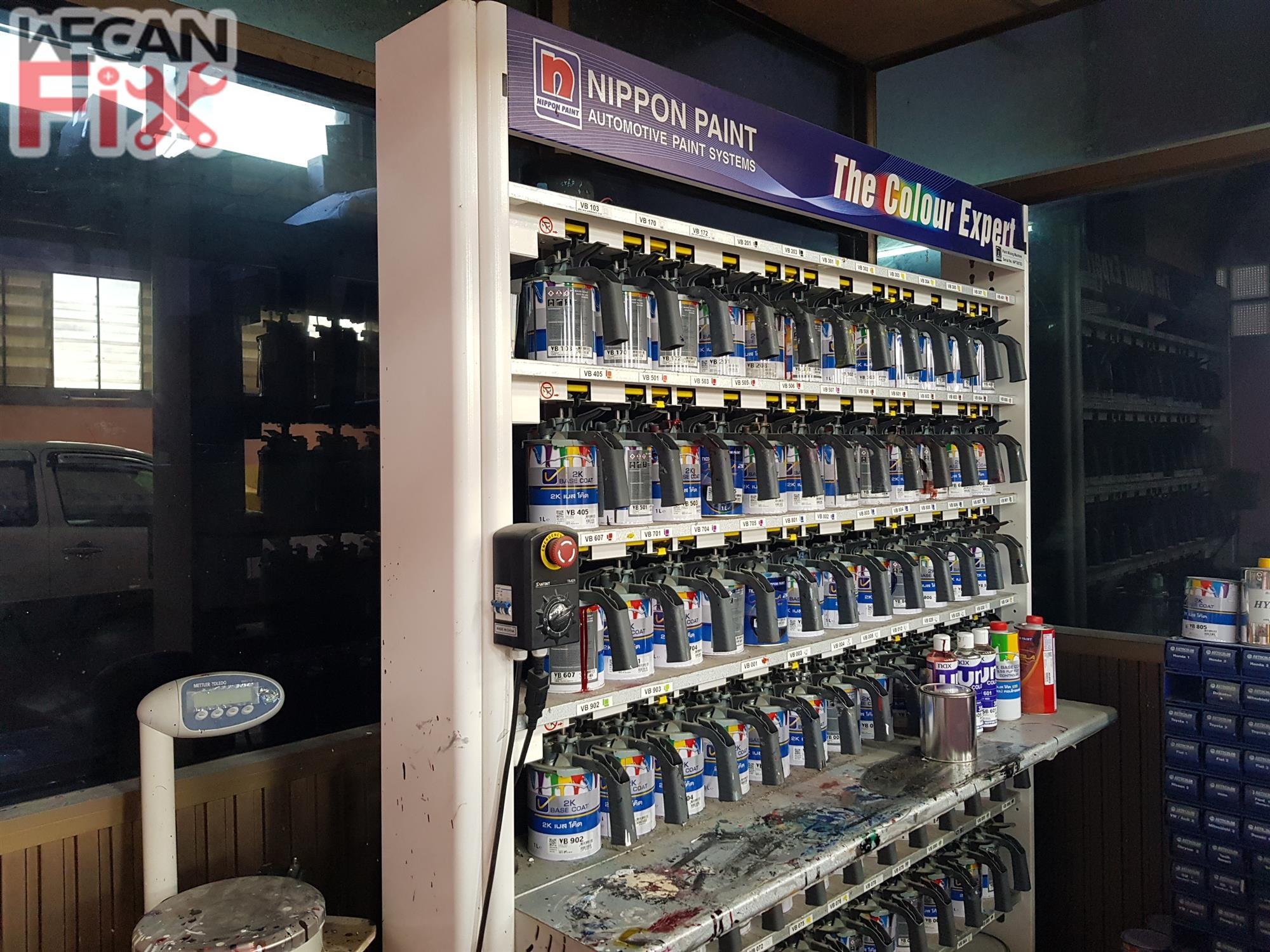 ห้องผสมสี