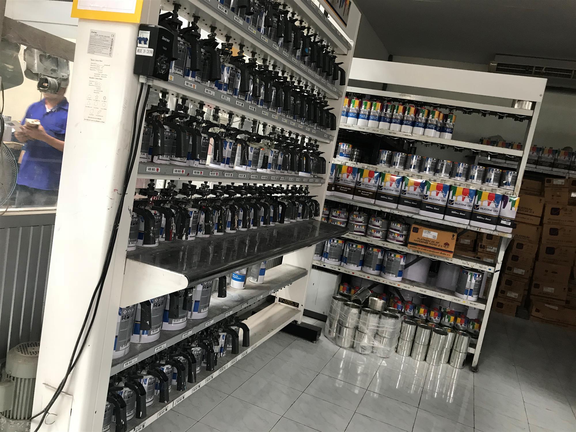 ห้องผสมสี