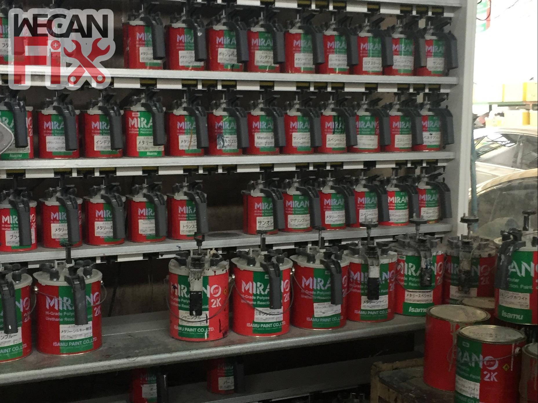 ห้องผสมสี