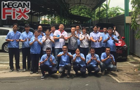 โปร 73 จำกัด