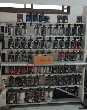 ห้องผสมสี