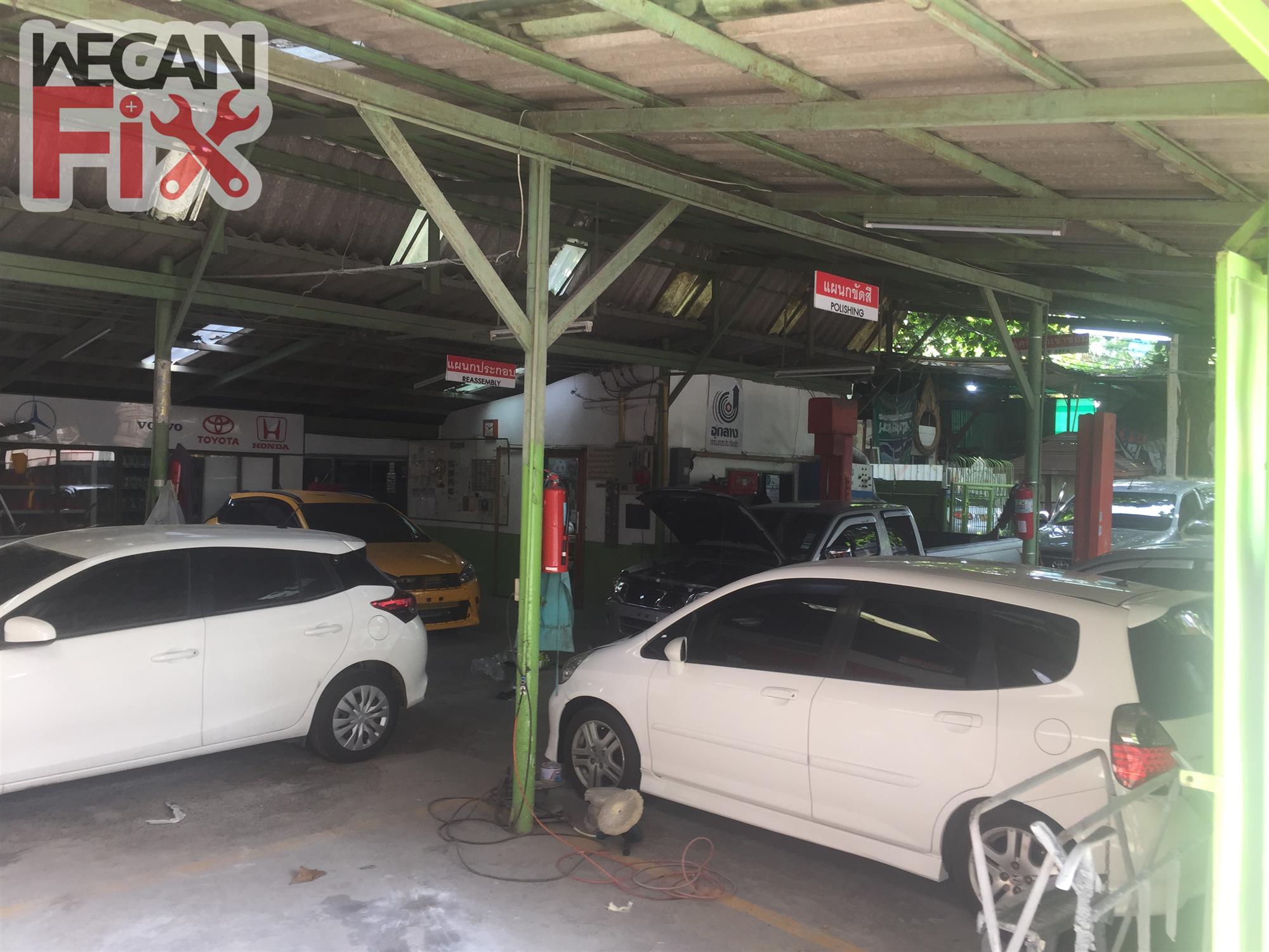 ที่จอดรถรอส่งคืนลูกค้า