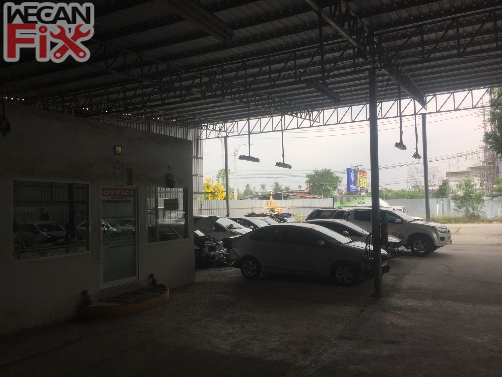 ที่จอดรถรอส่งคืนลูกค้า