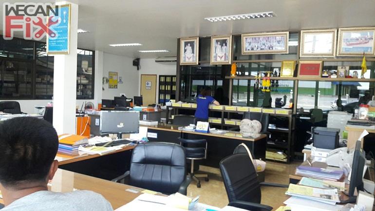 พ.พระบาทยนตการ