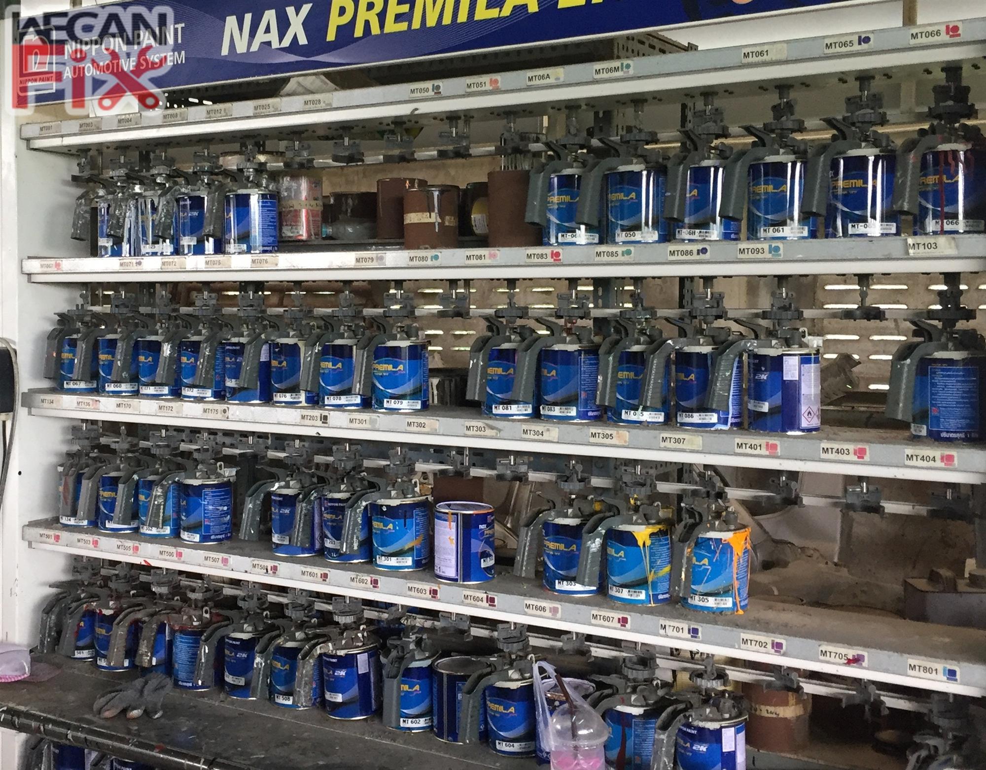 ห้องผสมสี