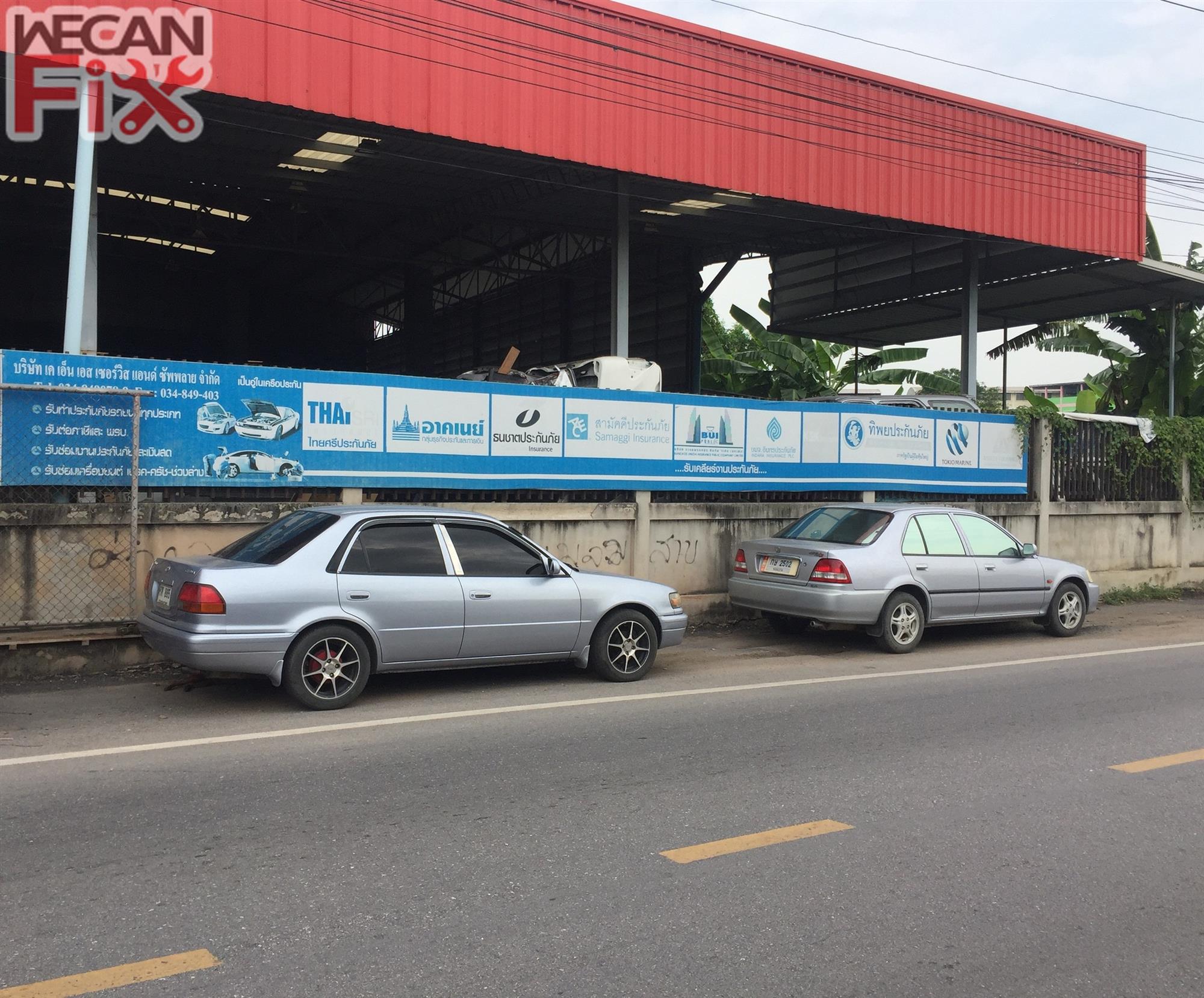 ที่จอดรถรอส่งคืนลูกค้า