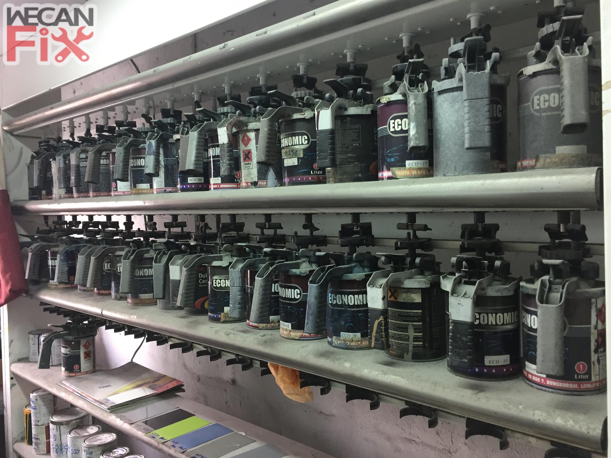 ห้องผสมสี