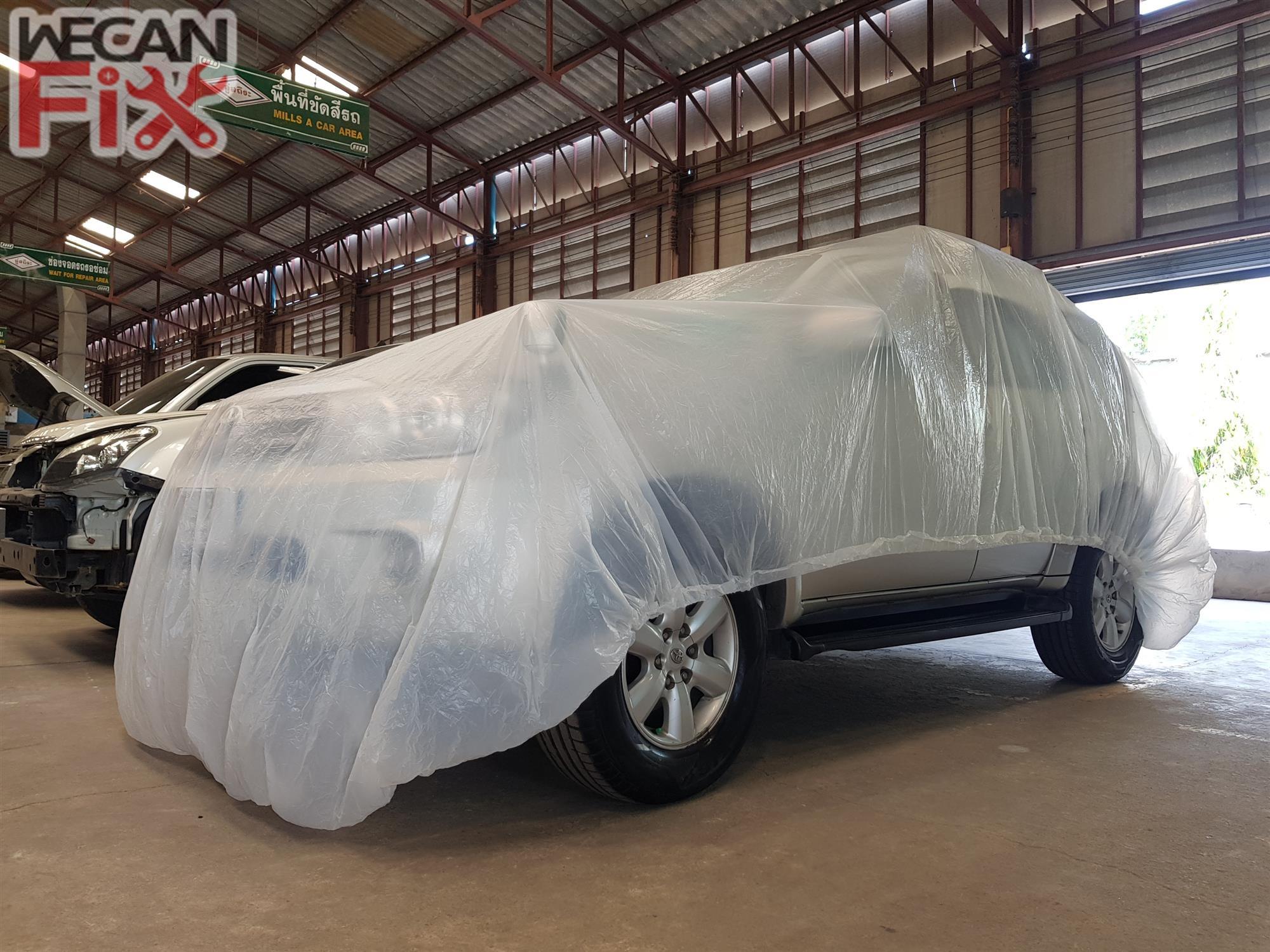 ที่จอดรถรอส่งคืนลูกค้า