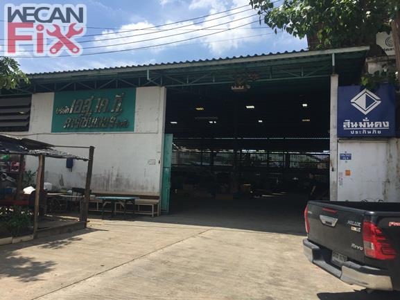 เอส.เค.ที คาร์เซ็นเตอร์