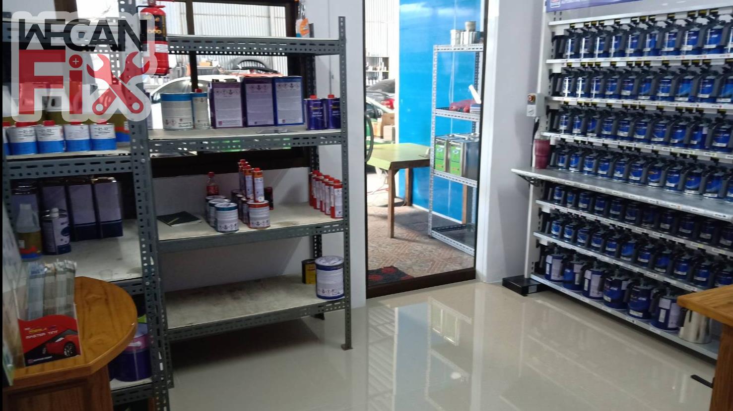 ห้องผสมสี