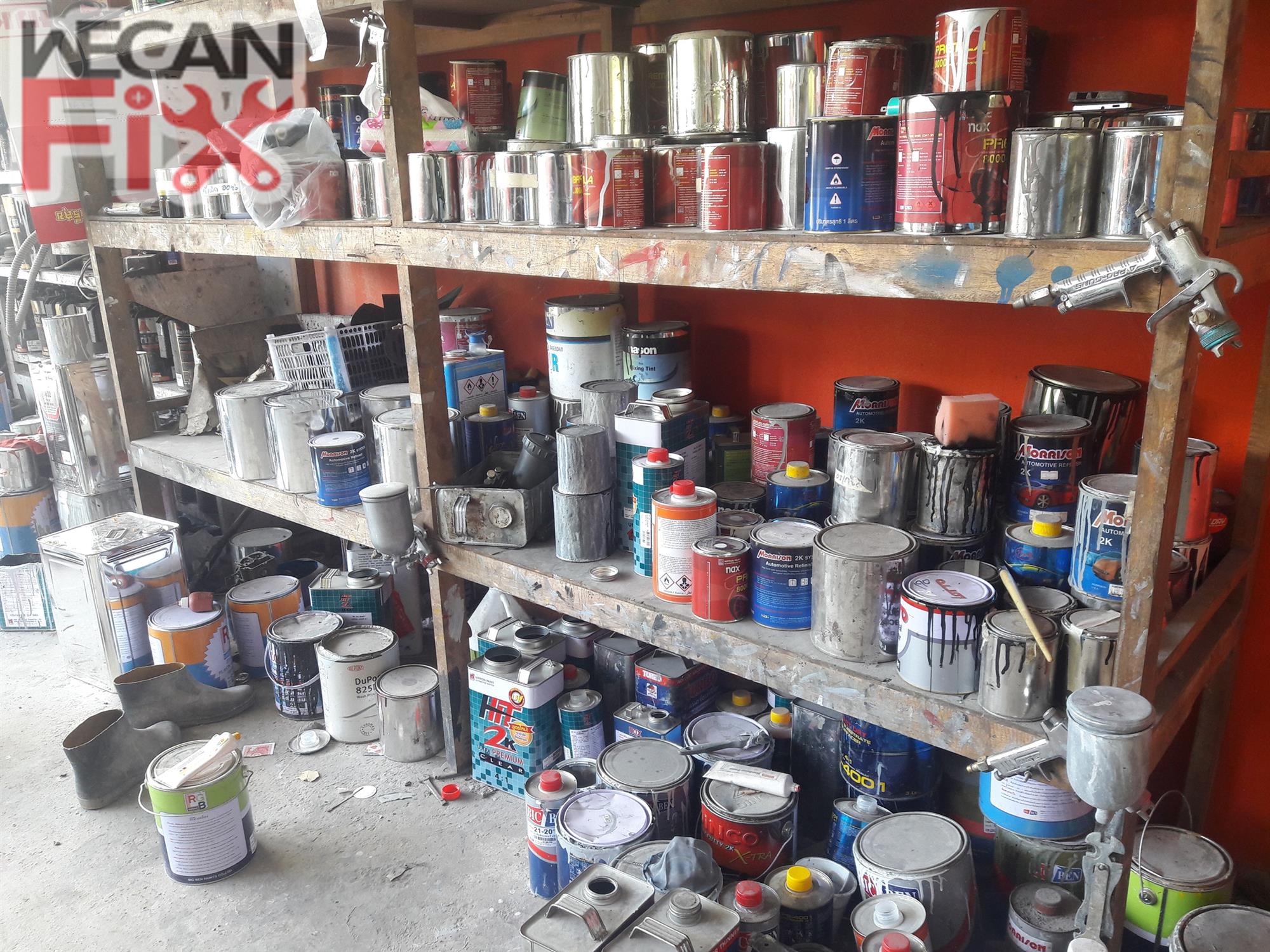 ห้องผสมสี