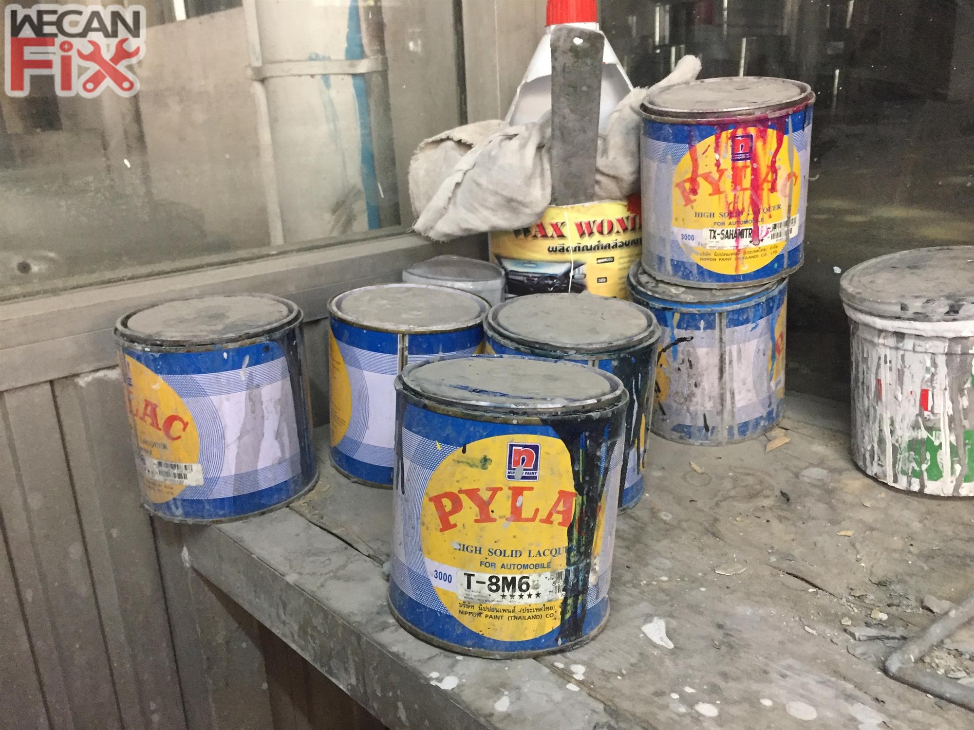 ห้องผสมสี