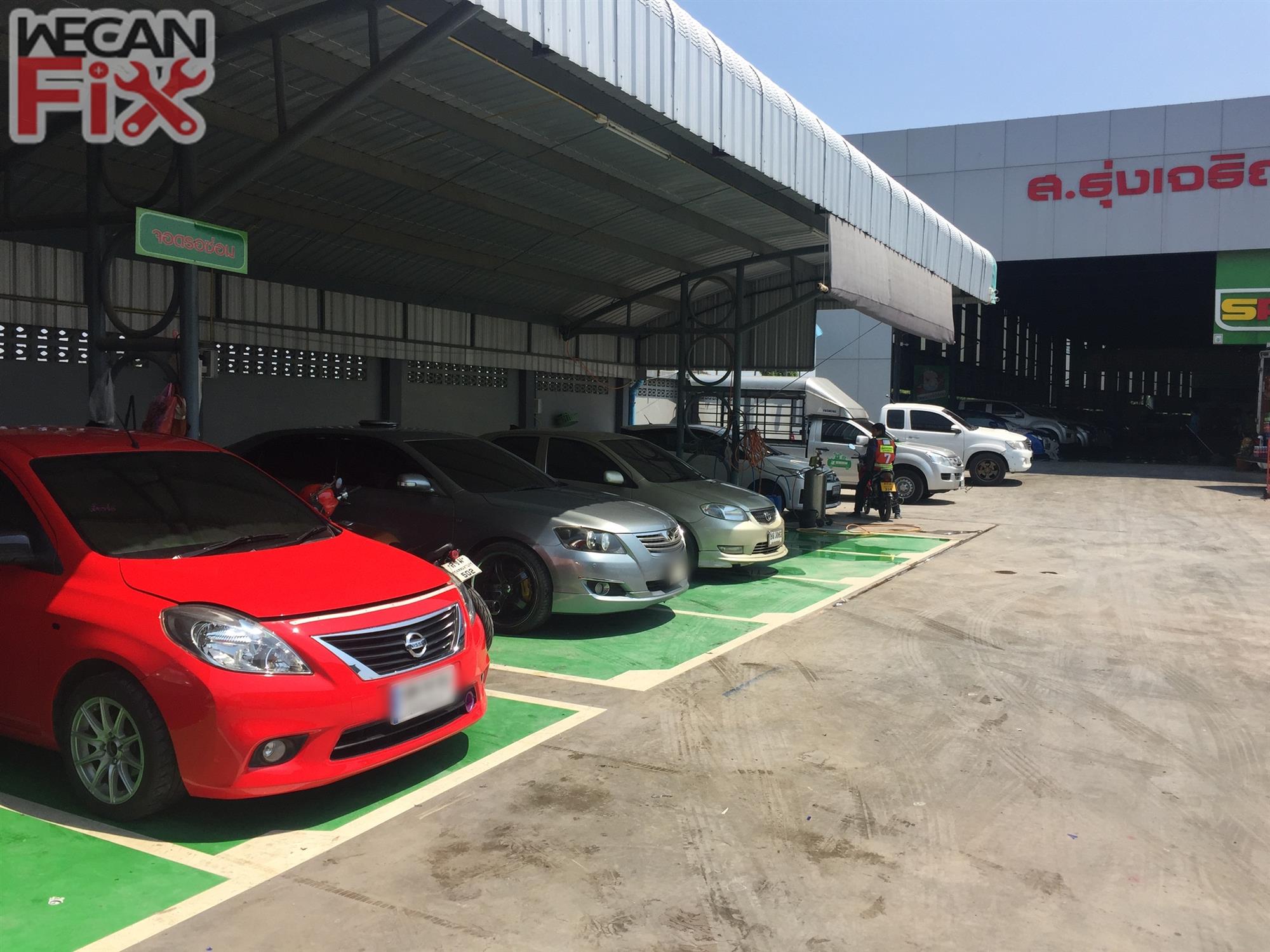 ที่จอดรถรอส่งคืนลูกค้า