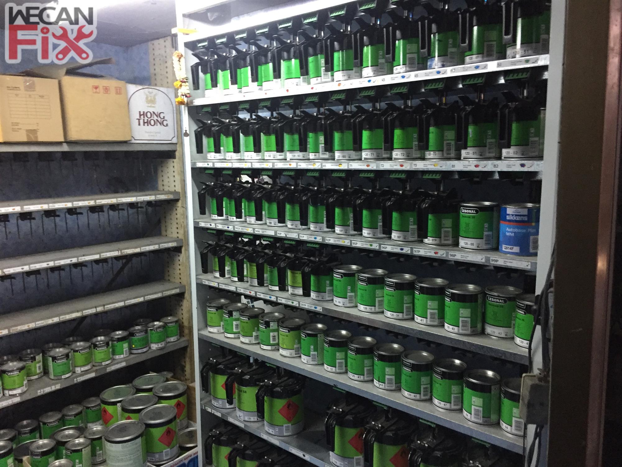 ห้องผสมสี