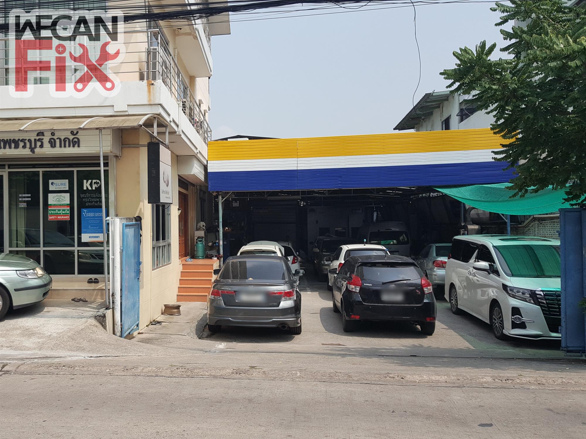 ที่จอดรถรอส่งคืนลูกค้า