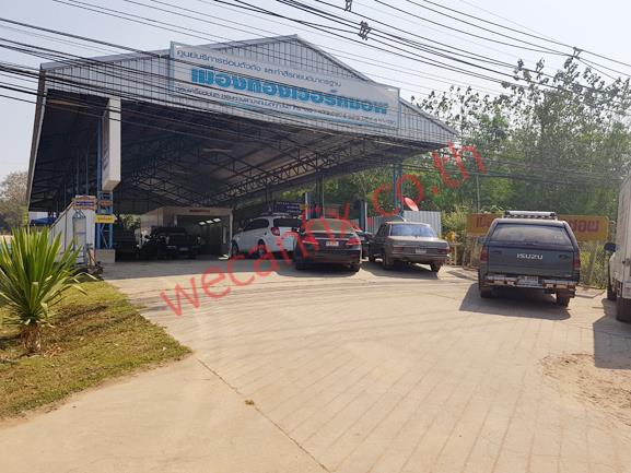 เมืองทองเวอร์ชอฟ