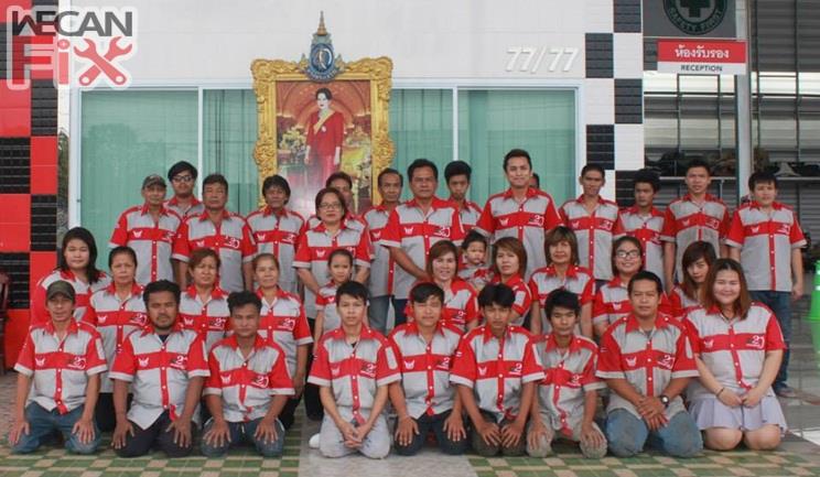 จ่าแดง พรีเมี่ยม